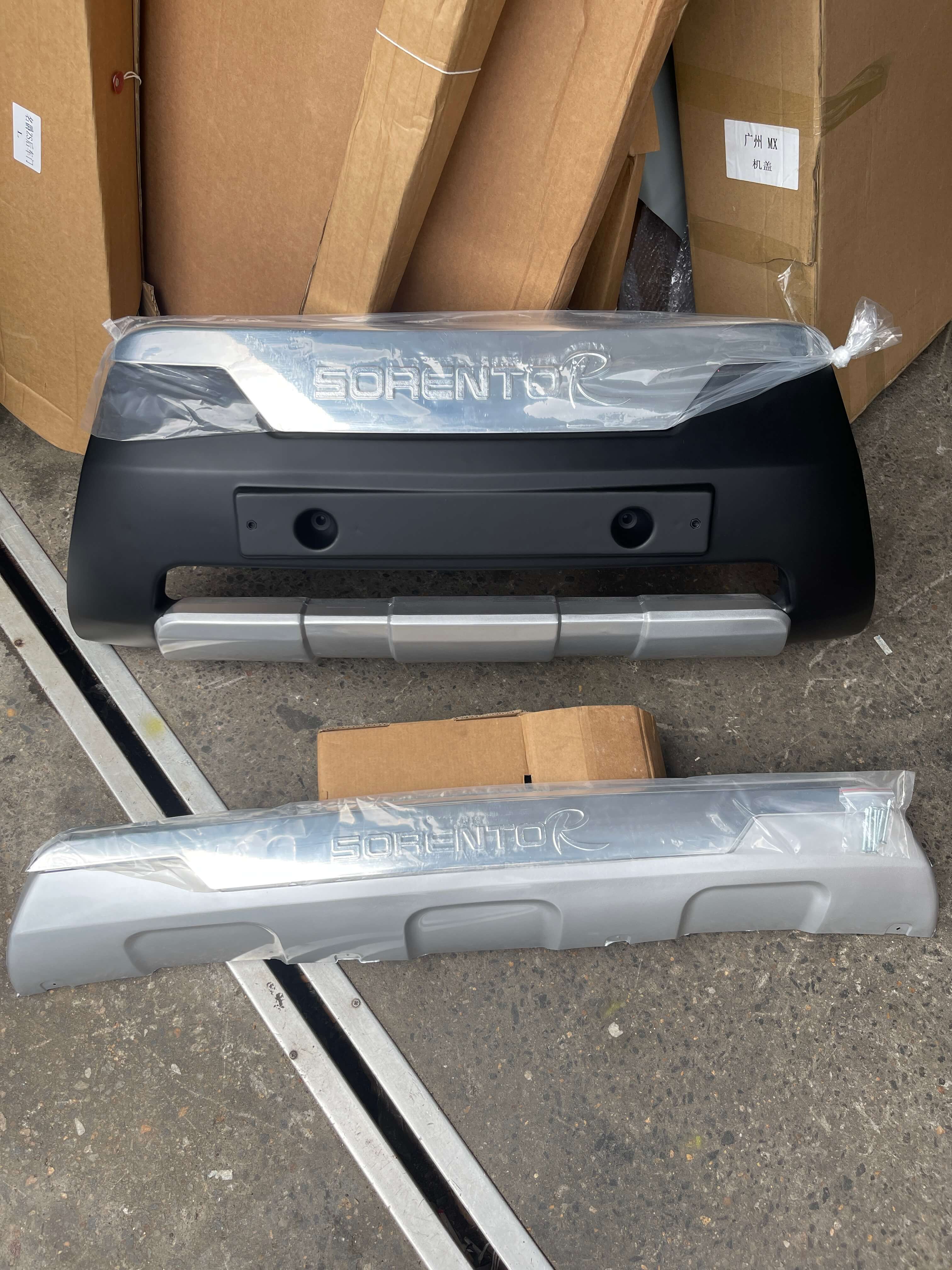 Kia Sorento Bumper Guard Set - 2012